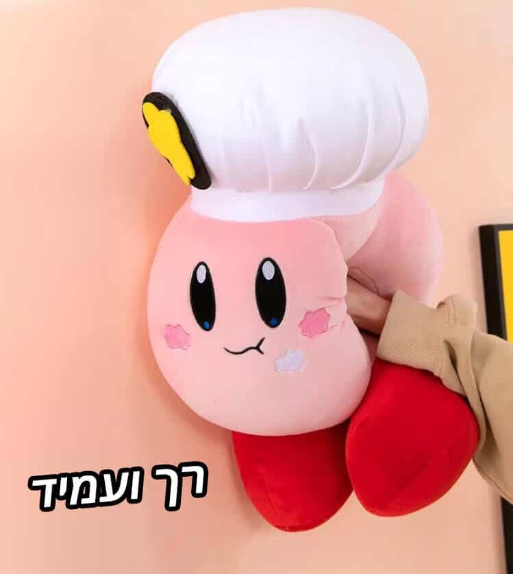 בובות רכות של קירבי בובות רכות של קירבי